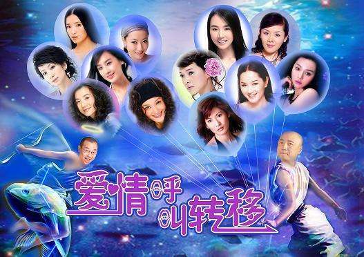 失恋如何处理分离焦虑,失恋情感片