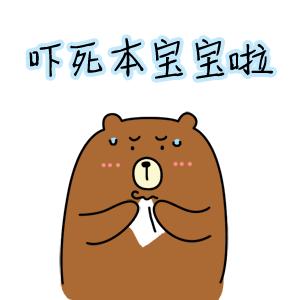 卖肾换苹果,卖肾换苹果手机后来怎么样