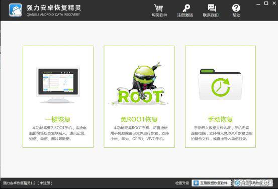 查对方聊天记录不被知道,查对方微信聊天记录合法么