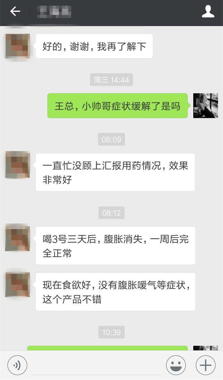 甲烷氢呼气检测什么医院能做,甲烷呼气检测胃有必要吗