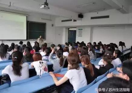 一部iPhoneX的钱,能在苏州干什么?2800个鲜肉月饼……