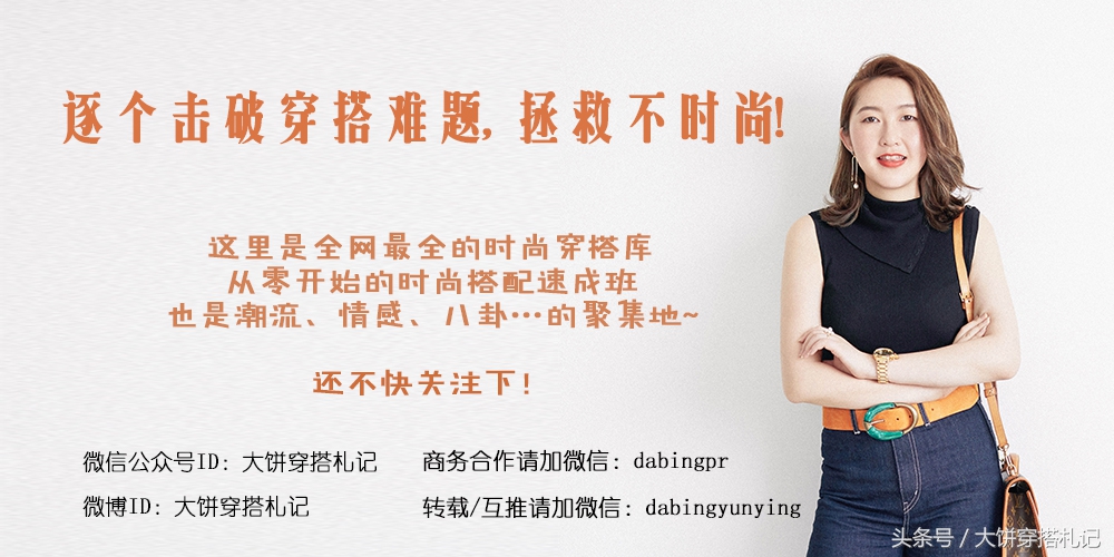 买买买遇到哪些套路,买买买搞怪视频