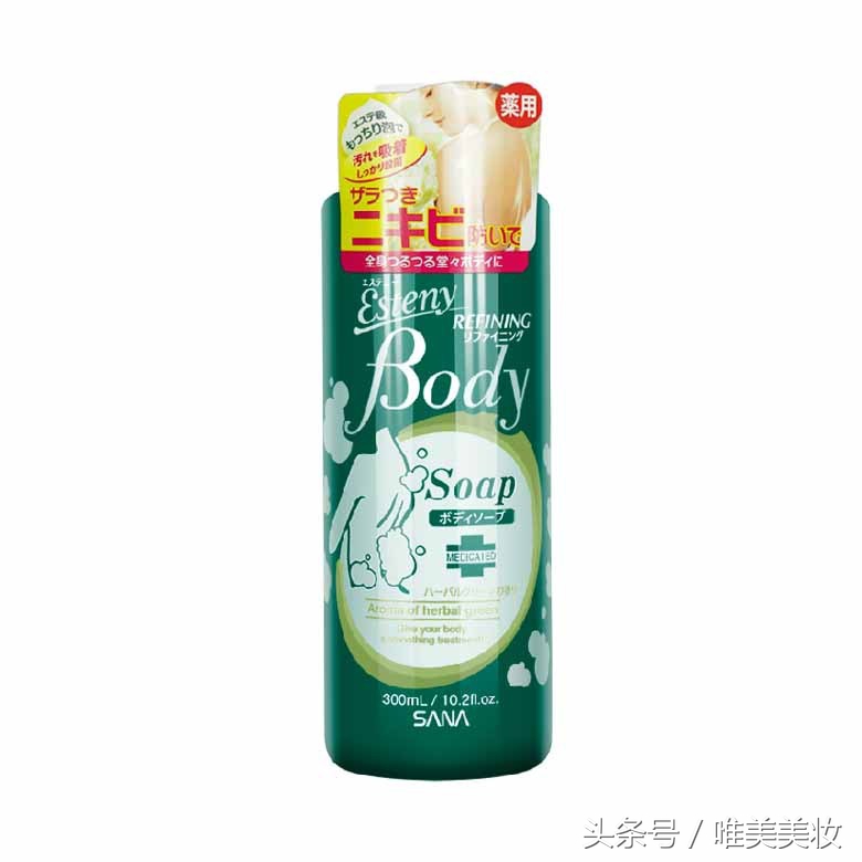 秋冬皮肤干燥用什么护肤品效果好,改善秋冬季干燥肌肤