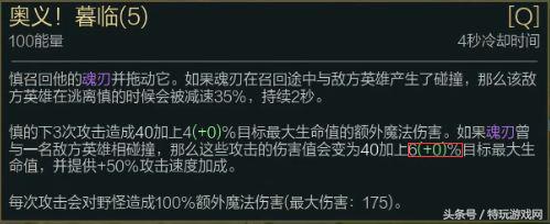LOL敌方阵容后期太肉打不动？选择这些英雄助你后期翻盘