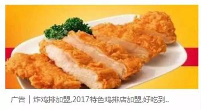 加盟小吃行业需要了解准备什么,开小吃加盟店需要考虑什么