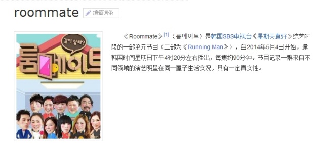 娴欐睙婀栧崡姹熻嫃缁艰壓鑺傜洰,婀栧崡娴欐睙姹熻嫃涓滄柟鍗