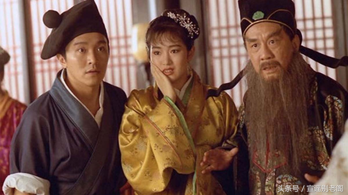 沧海一声笑黄霑徐克版本怎么来的,黄霑徐克梁家辉沧海一声笑