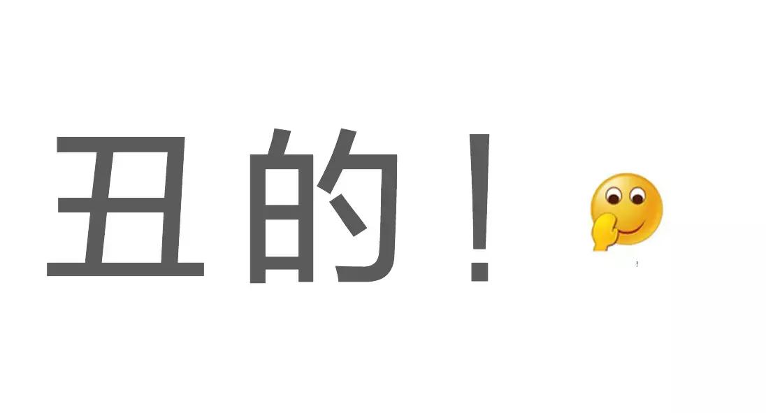 别人家的老公vs我家老公视频,别人家的老公vs我家老公系列