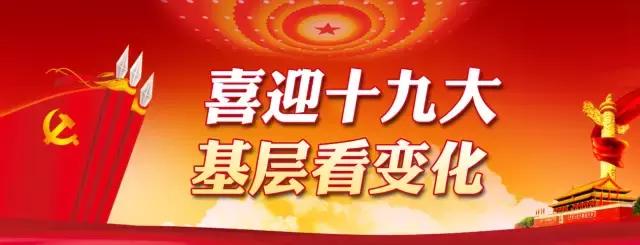 天河安全保卫服务,广州天河区车陂沙美社区