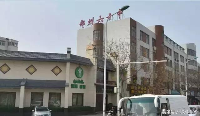 一路坎坷到成功祝你往后顺风顺水,一路坎坷往后尽是坦途