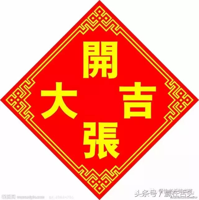 鸭血粉丝汤加盟多少钱,鸭血粉丝汤加盟店十大品牌