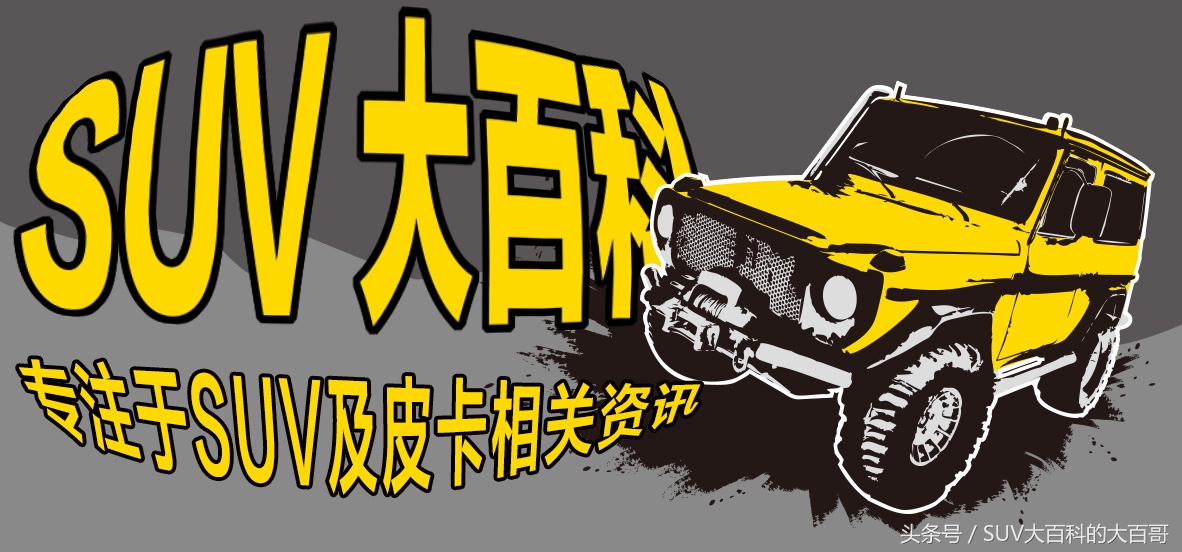 不聊情怀聊使用测试大众蔚揽gte,24款斯柯达柯米克车主真实感受