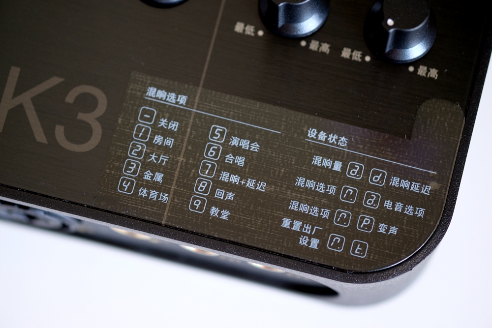 创新k3声卡搭配isk5000,怎么用创新声卡k3来全民k歌