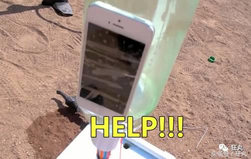 我敢打赌,iphonex烂大街吗