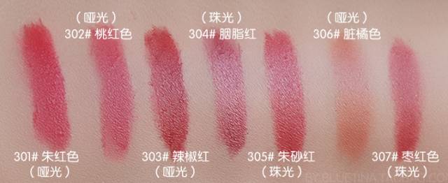 国货10元美妆,便宜国货推荐10元以内