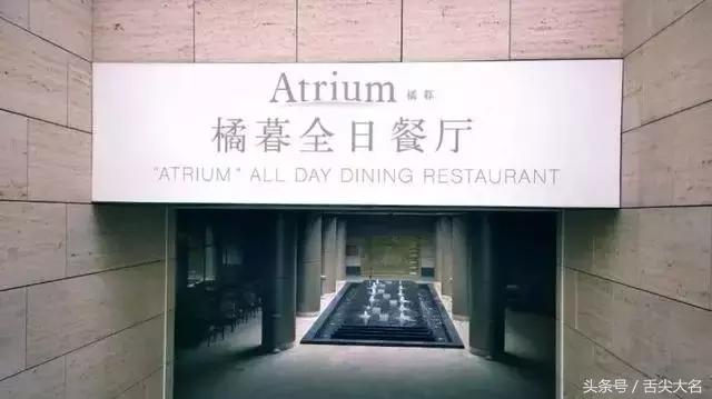 南京美食拔草清单,南京美食推荐必吃榜单