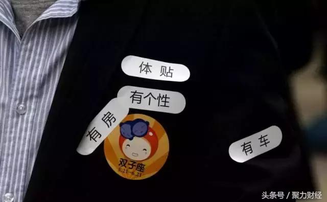 婚恋相亲网站哪个真实靠谱,婚恋相亲网站的套路是什么