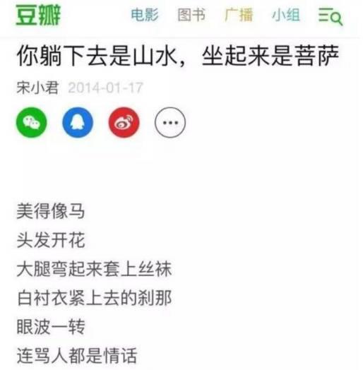 大张伟被抄袭怎么解决,大张伟抄袭事件最火的时候