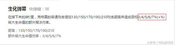 lol敌方射手太强,lol敌方阵容vs我方阵容