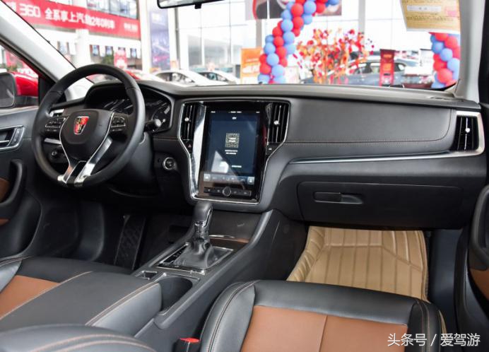 宝骏510和荣威rx5哪个好,上汽集团荣威rx5旗舰版价格