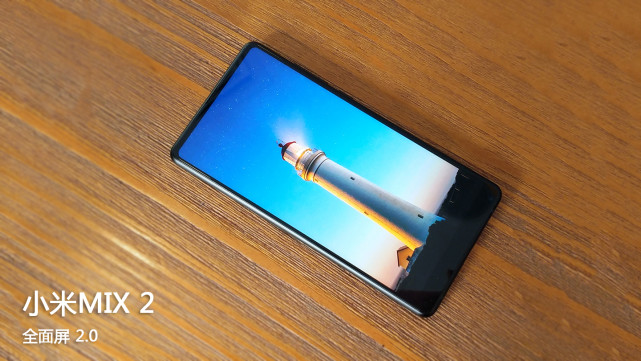 小米mix2专业评测,曝小米mixfold2参数