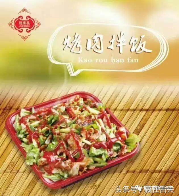 鸭血粉丝汤加盟多少钱,鸭血粉丝汤加盟店十大品牌