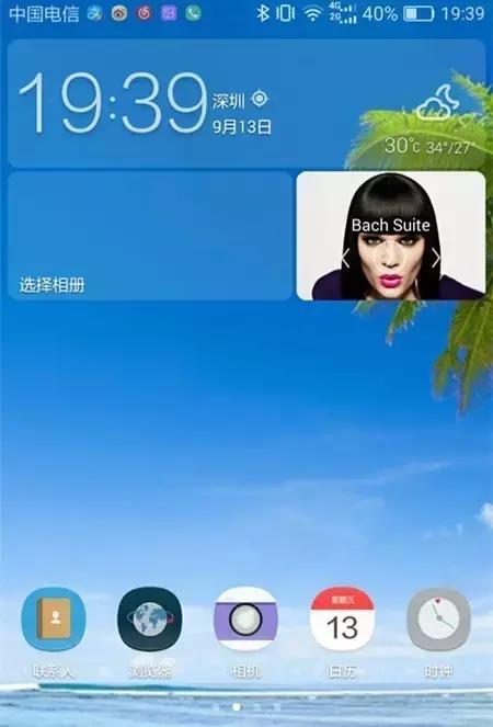 不管你是用iphoneX还是Nokia1100，所有手机都必须立即更改这项设置！