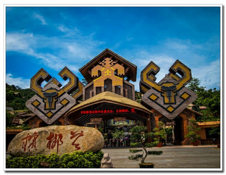 三亚行迹星辰旅行,三亚的空气质量在世界排行