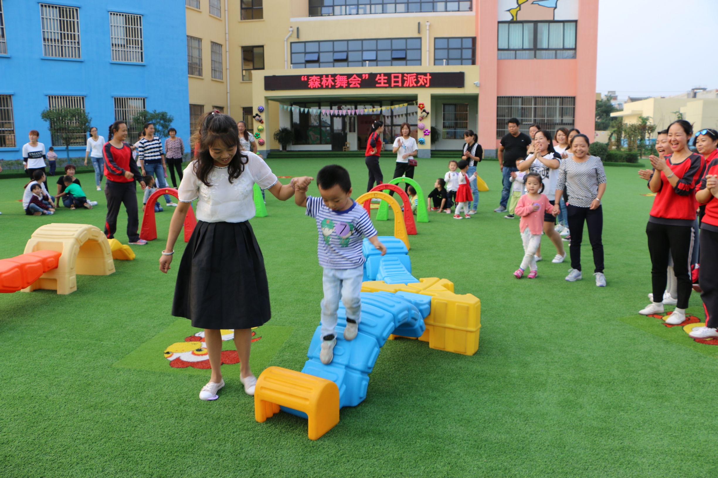 富平：庄里试验区中心幼儿园“森林舞会”主题生日派对