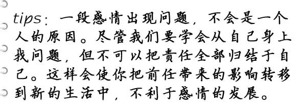 怎样搞定一个男人对你动心,如何让男人主动向你示好