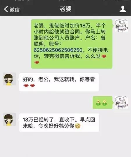 不管你是用iphoneX还是Nokia1100，所有手机都必须立即更改这项设置！