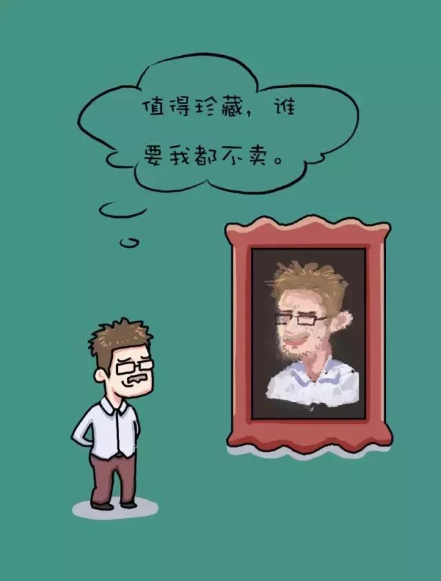 能让老师感动得流泪的教师节礼物,教师节送什么礼物给老师最好手工