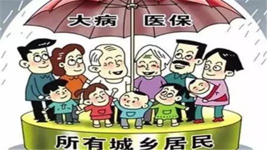 新升级的社保卡有什么功能,社保卡激活金融功能有坏处吗