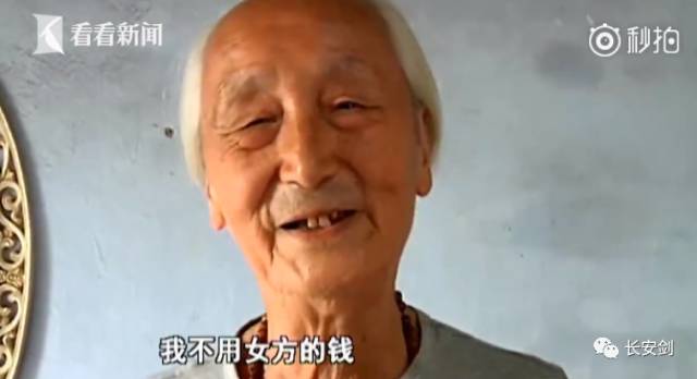 法治新闻三分钟全知道,三分钟法治新闻全知道