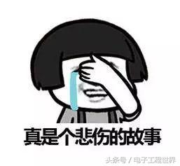 朋友圈已经被刷屏,朋友圈被刷屏了是什么样