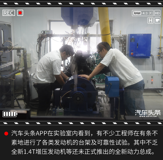 长安cs75蓝鲸版和cs55plus底盘,18款长安cs55底盘解析视频