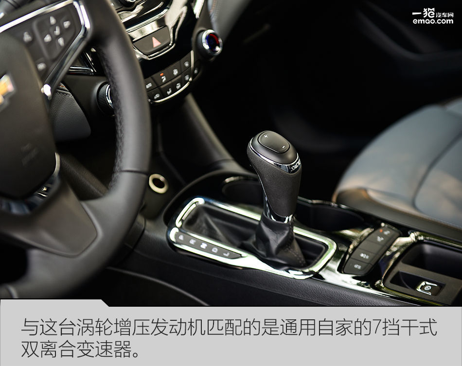 2015款科鲁兹两厢掀背隐藏功能,2015款科鲁兹1.6两厢掀背