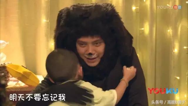 罗志祥小手牵小狗,小手牵小狗2018罗志祥