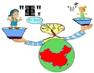 家里的老人应该重视什么,老人重男轻女怎么解决