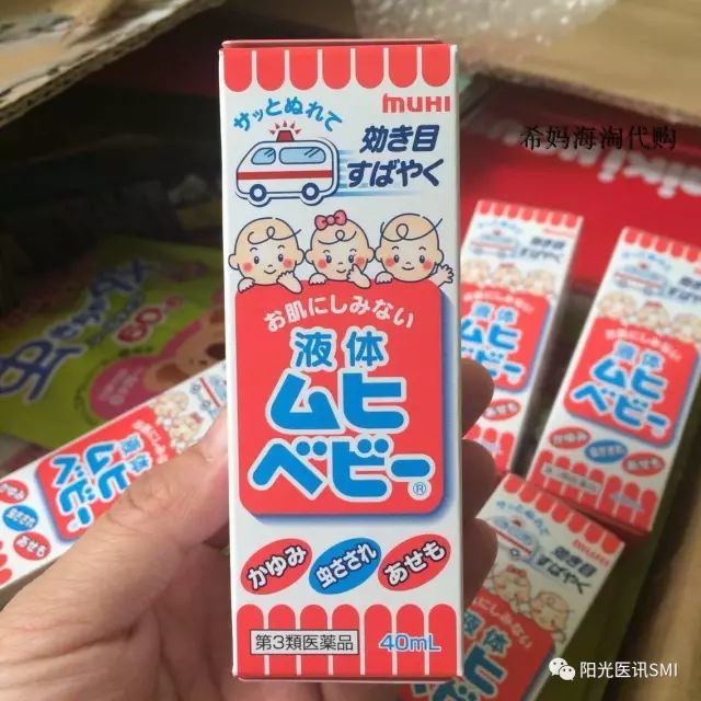 无比滴小朋友能不能用,无比滴1岁半宝宝能用吗