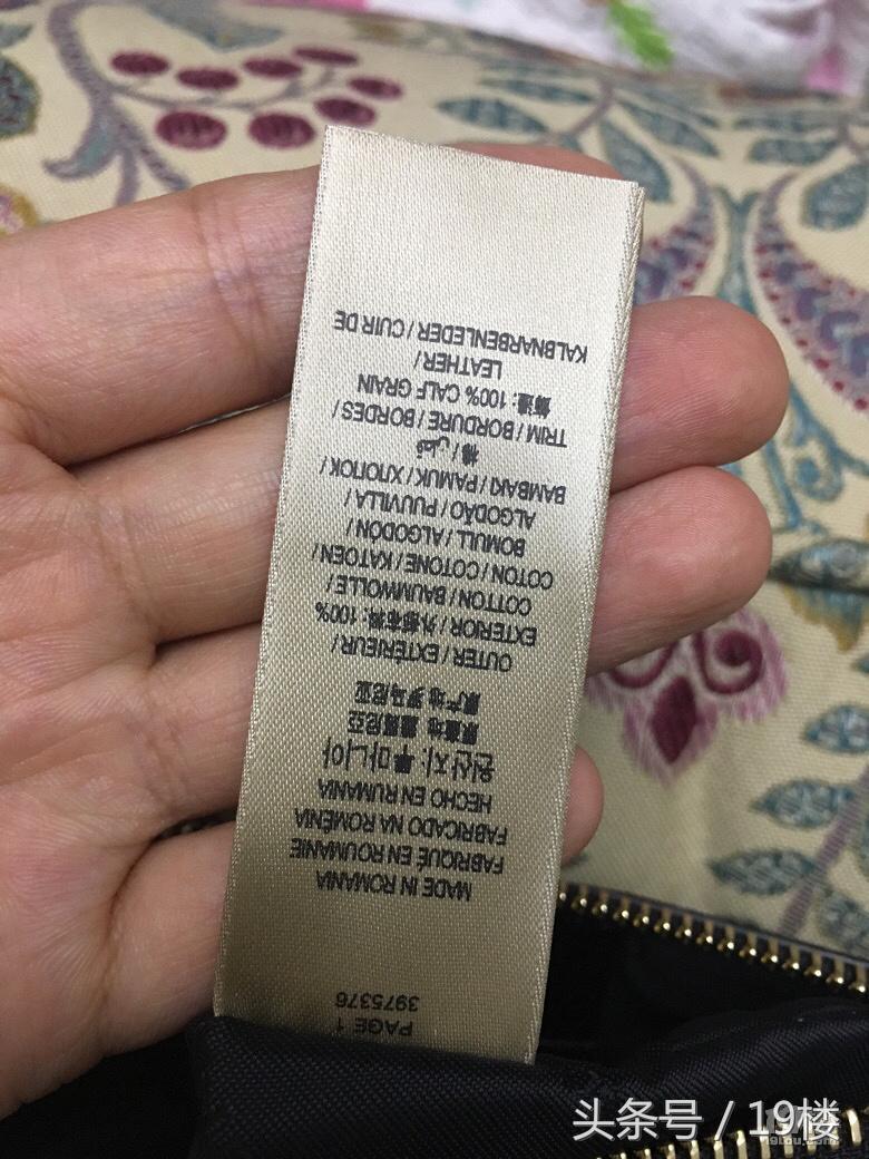 这就是某海淘网卖的正品包?!网友:假一赔十的口号我还能信吗?