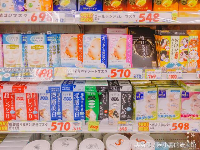 日本购物必买好物平价护肤篇,日本必买清单排行榜前十名
