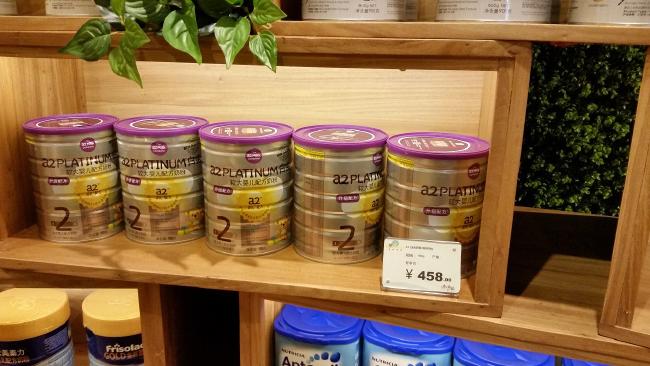 澳优奶粉2018年事件,澳版奶粉为什么这么便宜