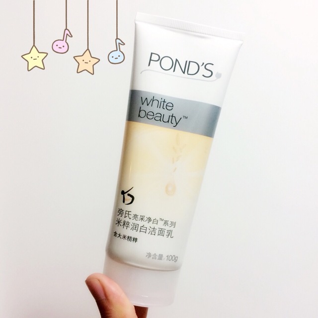 推荐一款不踩雷的洁面,推荐一款清洁皮肤又美白的洁面乳