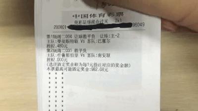 为什么他能2单怒收100万？我也要收！点击查看今日推荐！