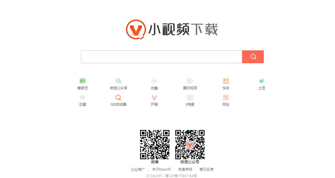 五个超实用的网站快收藏,干货投资炒股必看的网站建议收藏