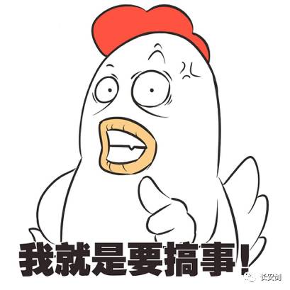 法治新闻三分钟全知道,三分钟法治新闻全知道