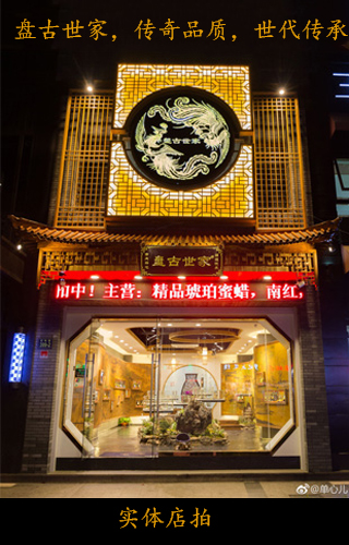 手链四圈松五圈紧怎么办,手串戴3圈松四圈紧