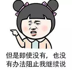 韩国护肤品生产日期和保质期,护肤品的保质期用哪个公众号查询