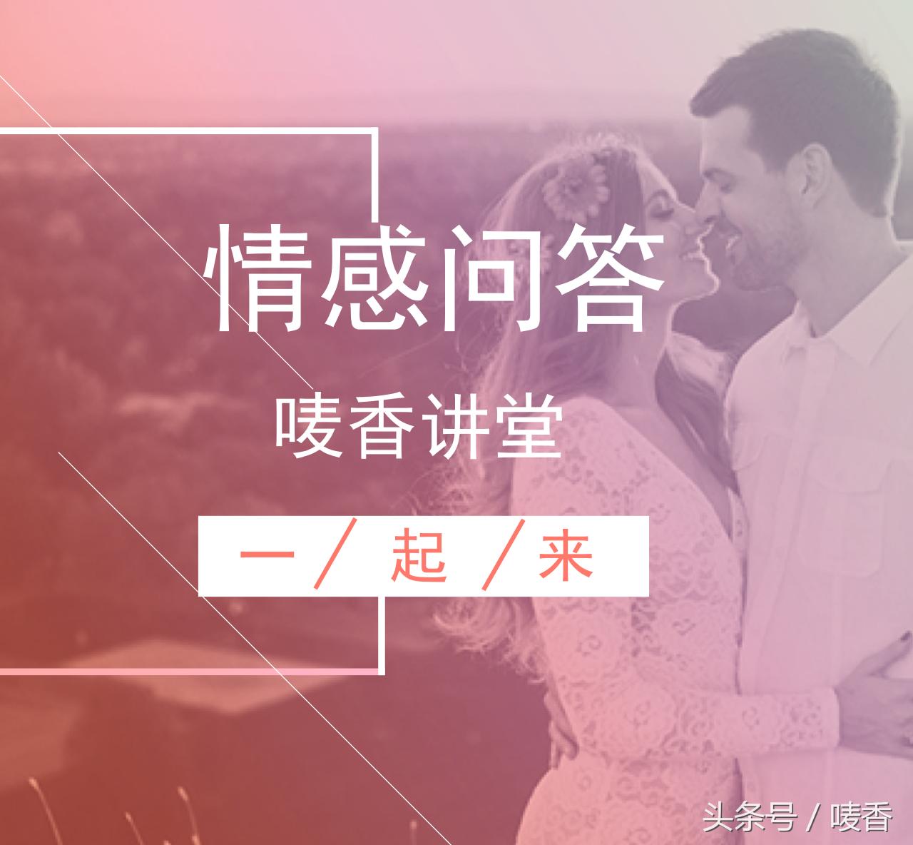 男朋友家买不起房子我该怎么办,因为男朋友在杭州买不起房怎么办